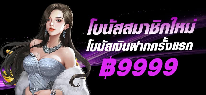 hunter1688-banner-hero